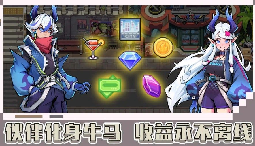 龙王大人公测时间分享,龙王大人什么时候上线
