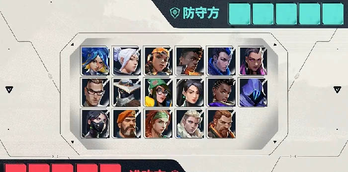 无畏契约手游一局多久,无畏契约源能行动机制介绍,无畏契约