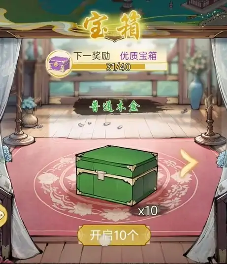 华夏千秋打猎有哪些技巧,华夏千秋打猎技巧