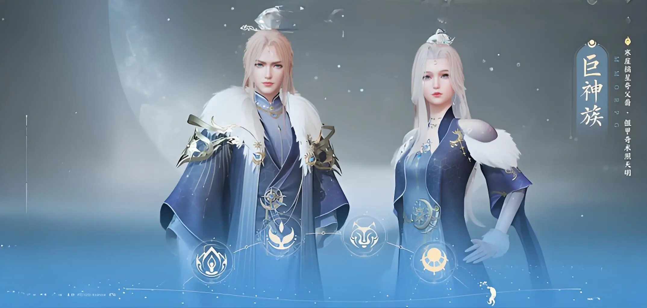 诛仙2手游正式上线时间是多少,诛仙2手游公测时间一览