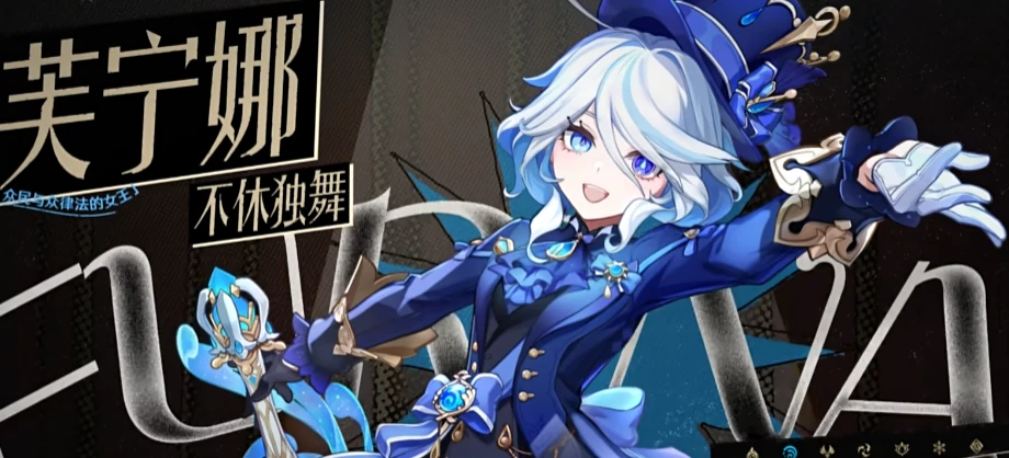 原神丝柯克配队推荐,原神丝柯克怎么组队,原神