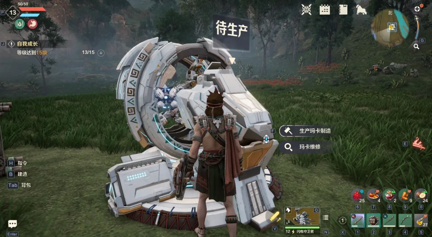 荒野起源宠物升星攻略,荒野起源宠物怎么升星