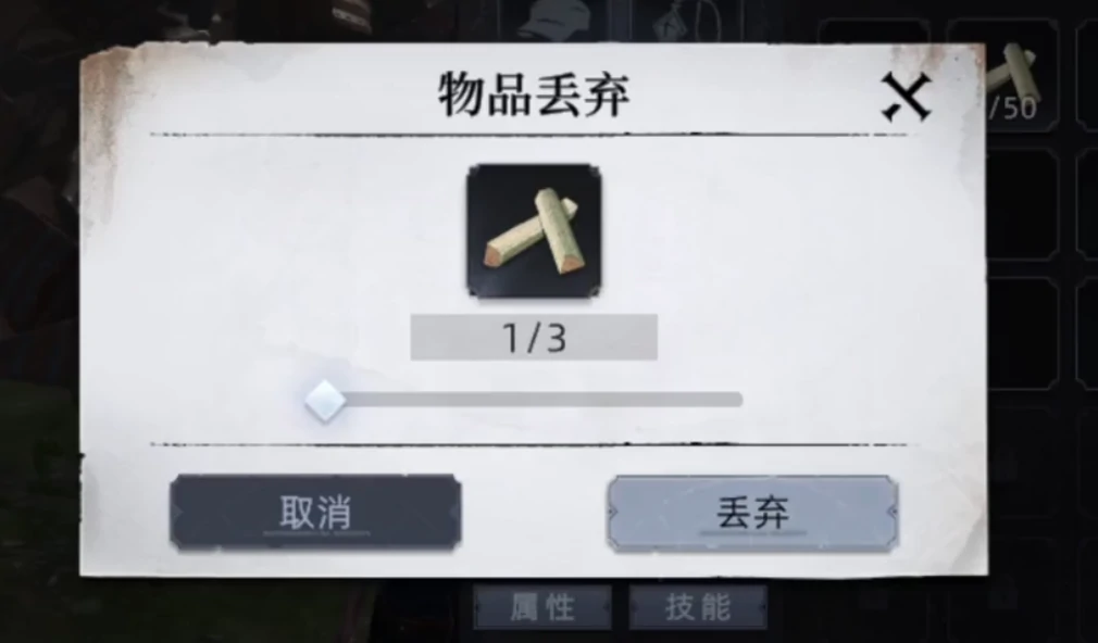 荒原曙光野生吞噬者怎么获取,荒原曙光野生吞噬者的获取方式
