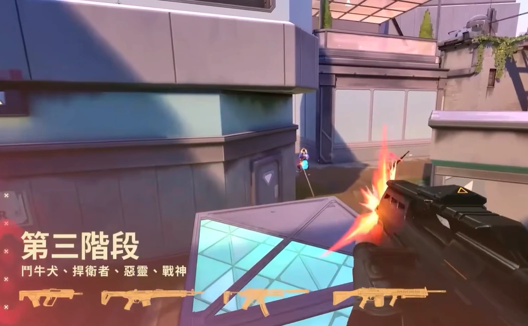 无畏契约源能行动死斗模式怎么玩,无畏契约源能行动死斗模式玩法攻略分享,无畏契约
