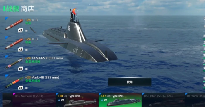 现代战舰怎么玩,现代战舰手游新手玩法攻略