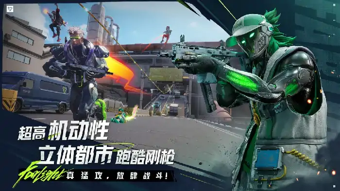 远光84是哪个公司的,远光84是哪个国家的游戏