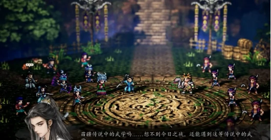 逸剑风云决门派有哪些,逸剑风云决手机版门派盘点
