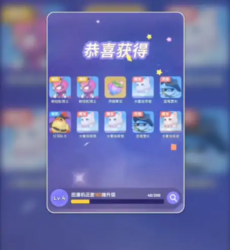 弹弹星球宠物有哪些 弹弹星球宠物具体介绍