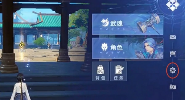 斗罗大陆猎魂世界最新礼包码分享,斗罗大陆猎魂世界公测兑换码有哪些