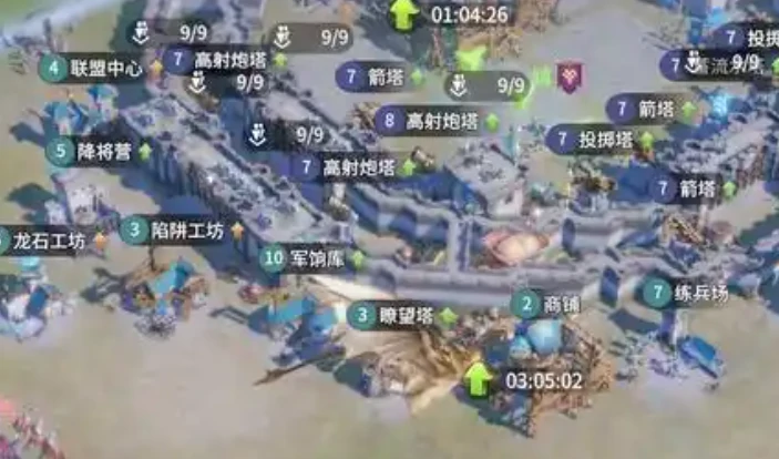 龙石战争领地怎么迁移,龙石战争迁移领地攻略