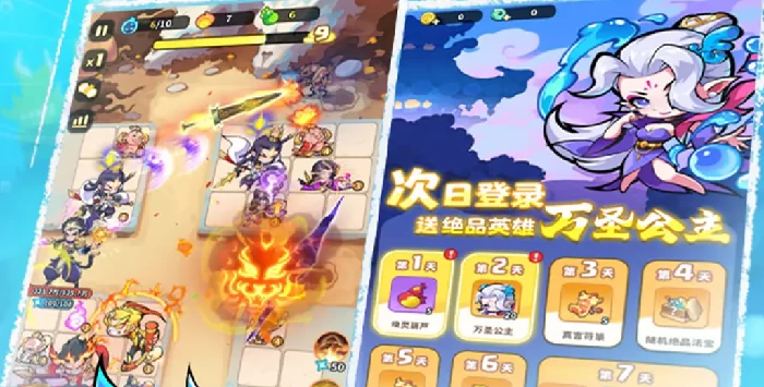 魔宠降临兑换码有哪些,魔宠降临兑换码详细介绍