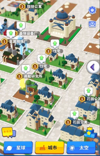 小小星系公测时间,小小星系什么时候上线