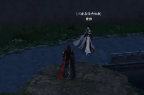 下一站江湖2怎么自建门派,下一站江湖2自建门派教程