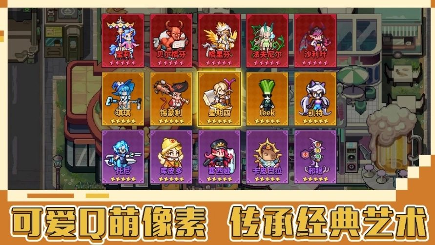 龙王大人公测时间分享,龙王大人什么时候上线