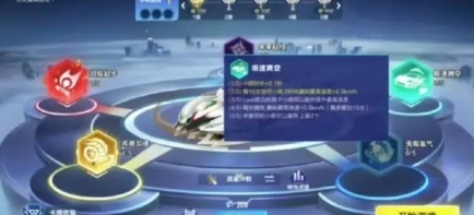 qq飞车手游s47赛季时间确定,qq飞车手游s47赛季活动介绍