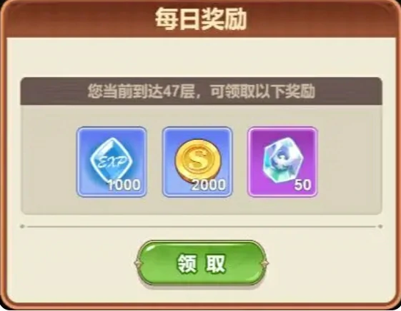 光隙解语开服指南分享,光隙解语手游开局攻略一览