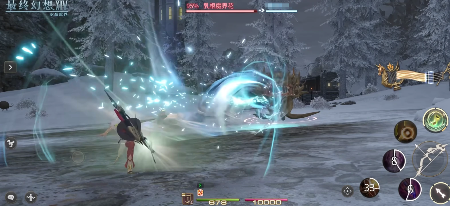 最终幻想14水晶世界弓箭手怎么样,FF14手游弓箭手技能介绍