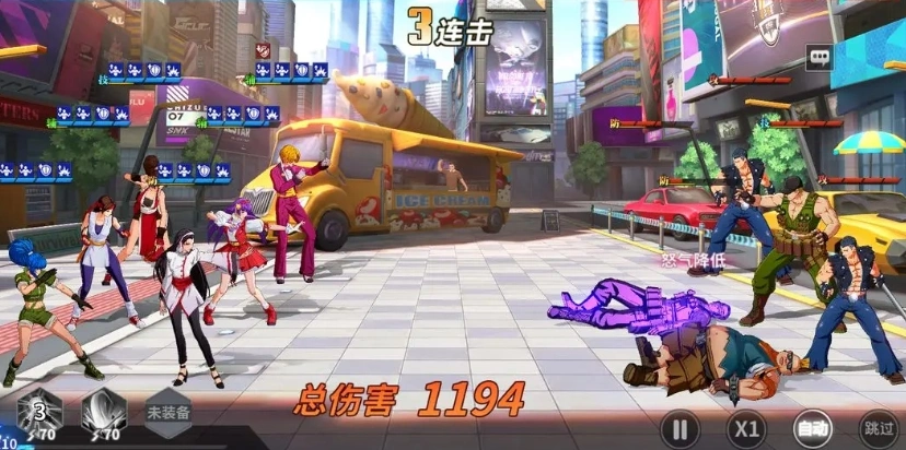 全明星觉醒阵容搭配攻略,全明星觉醒手游阵容如何搭配