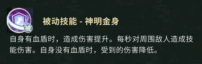 盗墓笔记手游张起灵怎么样,盗墓笔记手游张起灵角色介绍