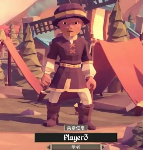 为了吾王角色排行介绍,为了吾王手机版角色有哪些