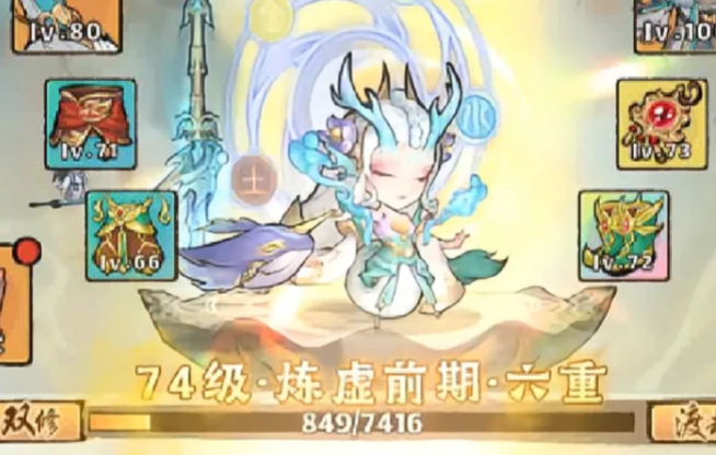 神器传说玩法介绍,神器传说好玩吗