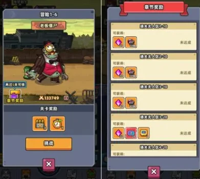 小鱼快跑领地怎么玩,小鱼快跑领地玩法指南