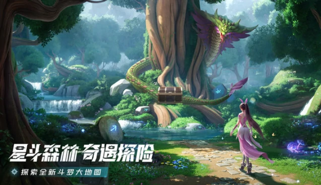 斗罗大陆猎魂世界什么时候上线,斗罗大陆猎魂世界什么时候公测