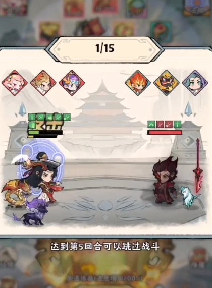 神器传说是什么游戏,神器传说玩法介绍