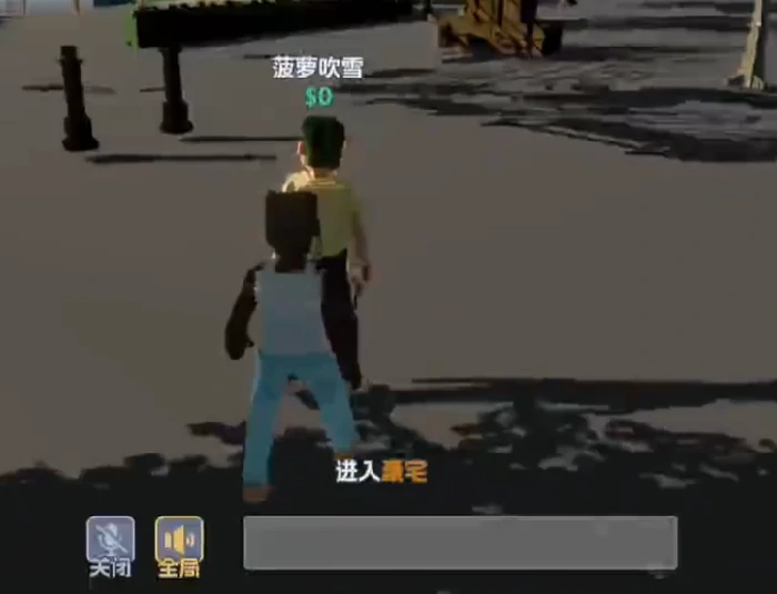 五星好市民是什么游戏,五星好市民是什么类型的游戏
