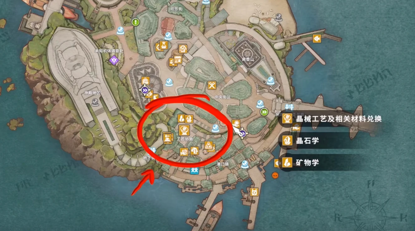 星痕共鸣宝石镶嵌的规则,星痕共鸣怎么镶嵌宝石