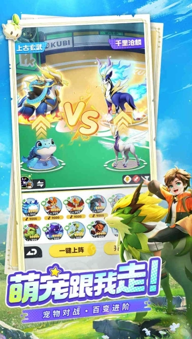 曙光重临怎么进化,曙光重临库比进化攻略