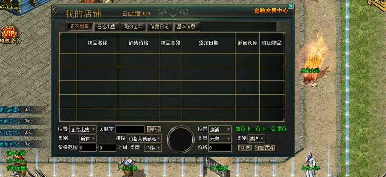 我本沉默公测时间介绍,我本沉默什么时候上线