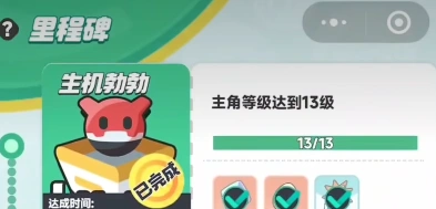 曙光重临新手攻略,曙光重临新手教程分享