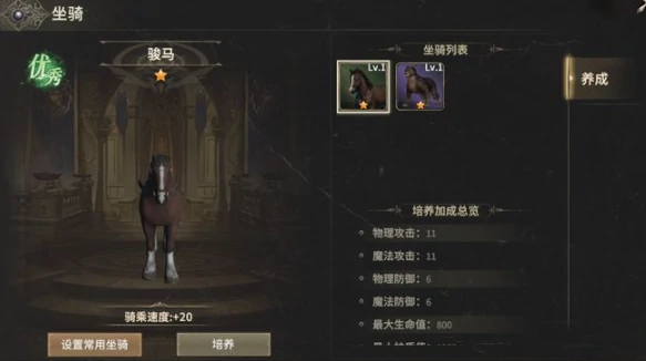 奇迹世界起源狂战士加点技巧,奇迹世界起源狂战士加点攻略