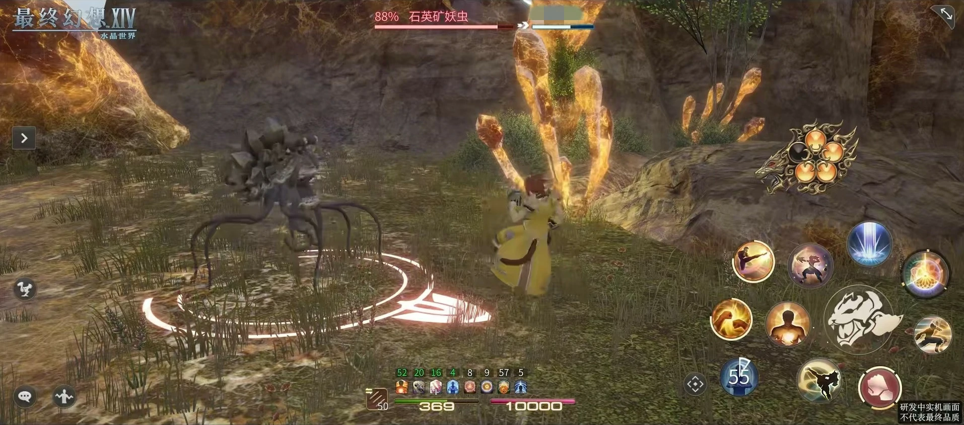 ff14手游和端游有什么区别,最终幻想14水晶世界玩法特点介绍
