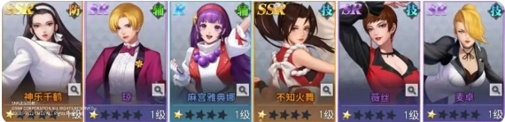 全明星觉醒角色搭配介绍,全明星觉醒手游阵容搭配分享