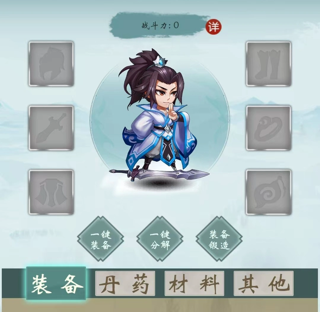 无尽征程公测时间是哪天,无尽征程什么时候上线
