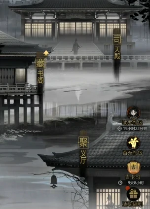 神探诡事录机关师怎么样,神探诡事录机关师职业技能介绍