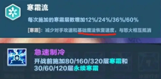 口袋斗蛐蛐宙斯英雄强度如何,口袋斗蛐蛐宙斯实战玩法分享