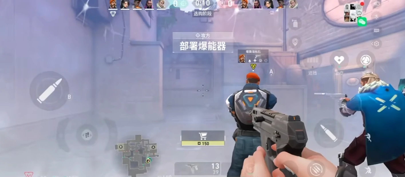 无畏契约手游继承端游皮肤吗,无畏契约源能行动上线时间介绍,无畏契约
