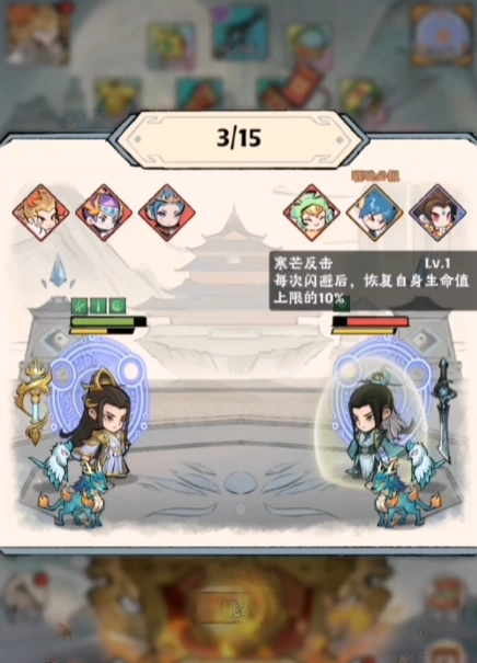 神器传说暴击流攻略,神器传说暴击流玩法介绍