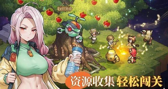 星之旅人是什么类型的游戏,星之旅人游戏模式