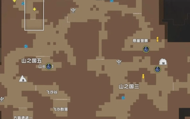 杖剑传说山之国地图介绍,杖剑传说山之国怎么玩