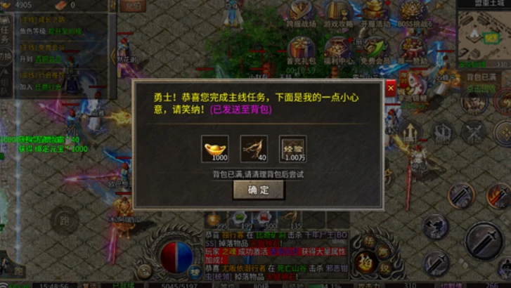 龙魂魔法攻略,龙魂魔法怎么玩