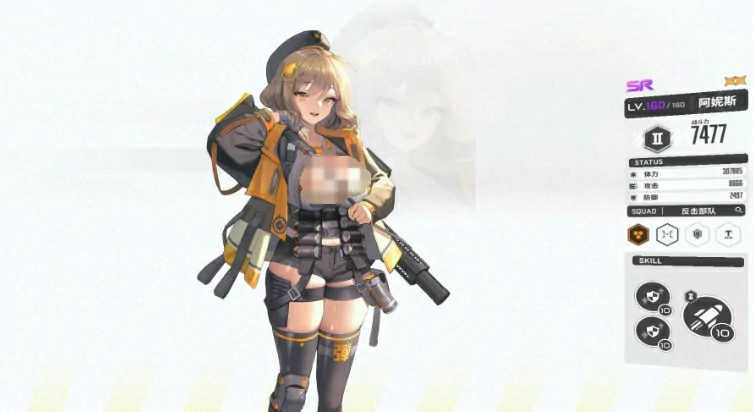胜利女神新的希望阿尼斯怎么样,胜利女神新的希望阿尼斯详细介绍,胜利女神