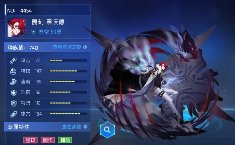 赛尔号巅峰之战攻略,赛尔号巅峰之战怎么玩