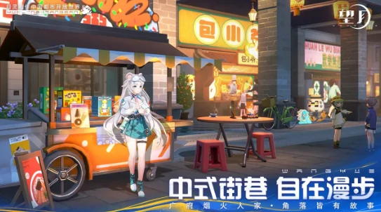 望月开发商是谁,望月游戏公司介绍
