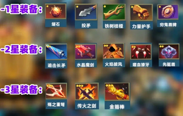 口袋斗蛐蛐灰烬是谁,口袋斗蛐蛐灰烬宗师怎么玩