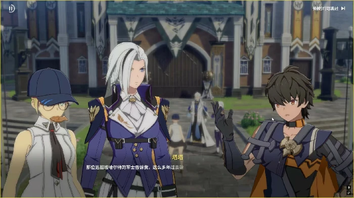 星痕共鸣好玩吗,星痕共鸣玩法特色介绍