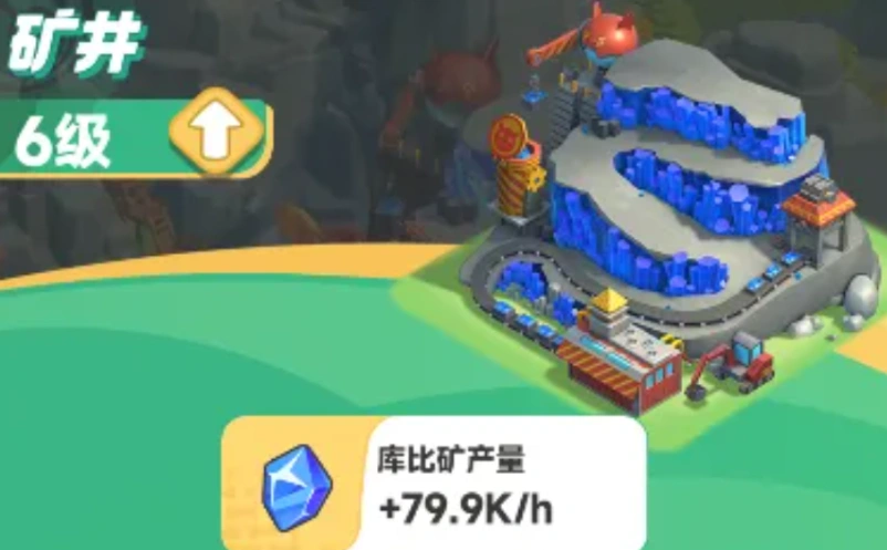 曙光重临每日必做玩法有哪些,曙光重临每日必做玩法介绍